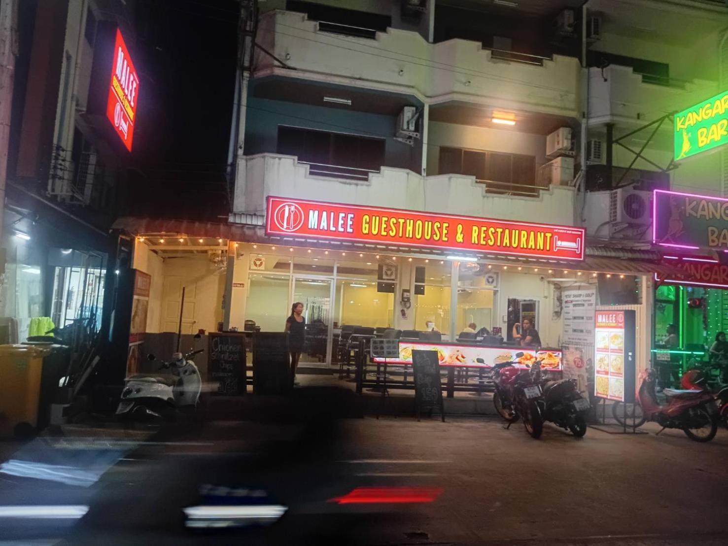 Malee Guesthouse And Restaurant Pattaya Bagian luar foto